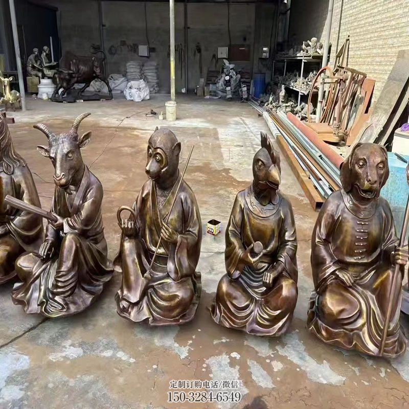彩色种类-十二生肖人面兽铜文化-动物铜雕