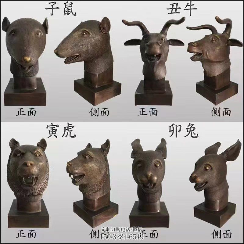 公共实景-时辰代码-民间雕塑