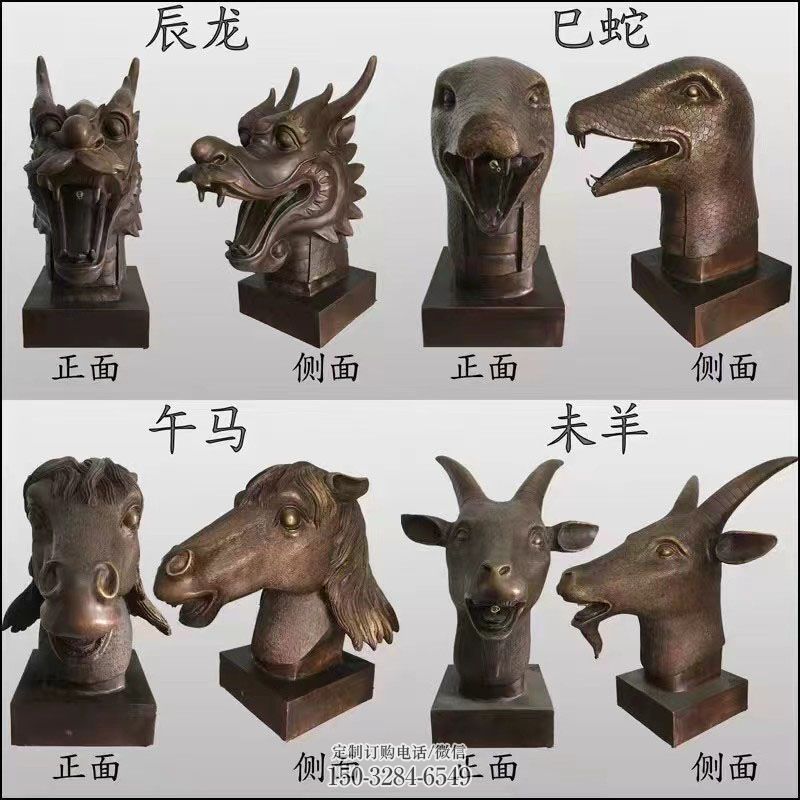 广场形象-时辰代码-经典雕塑