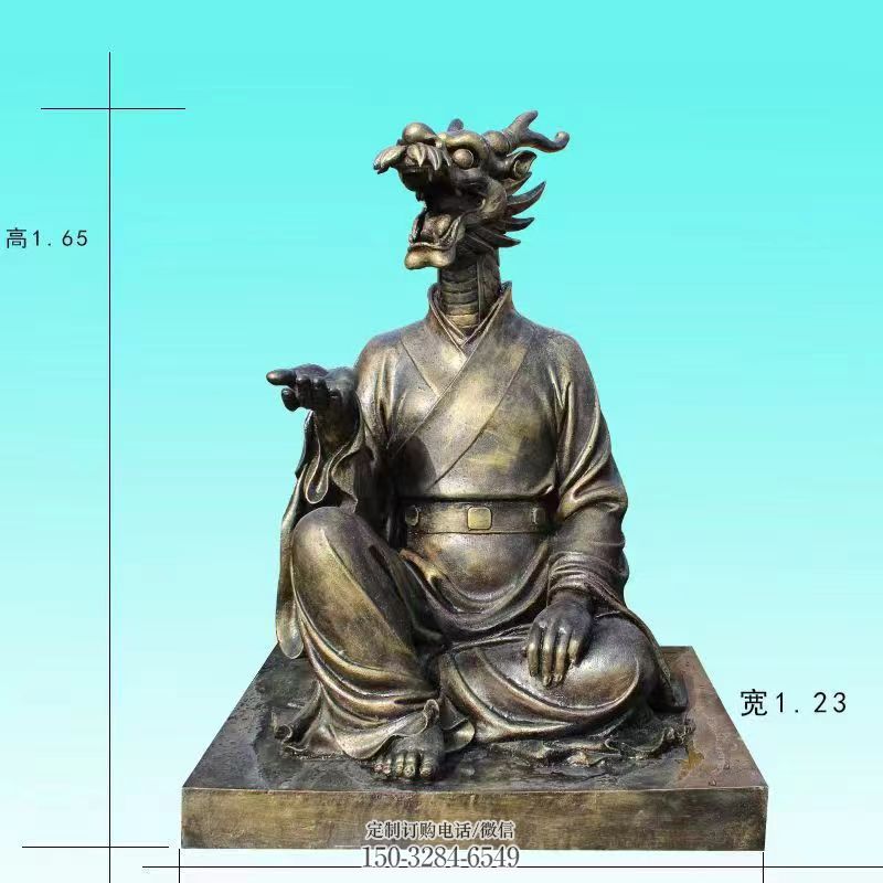 抽象设计-时辰代码-经典雕塑