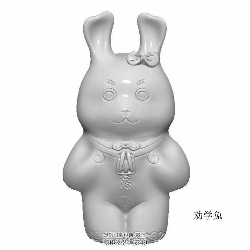 户外小品-十二生肖体系-图腾雕塑