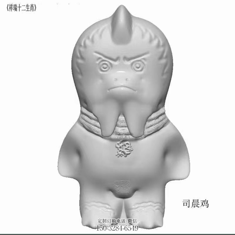 彩色种类-十二生肖文化-动物雕塑