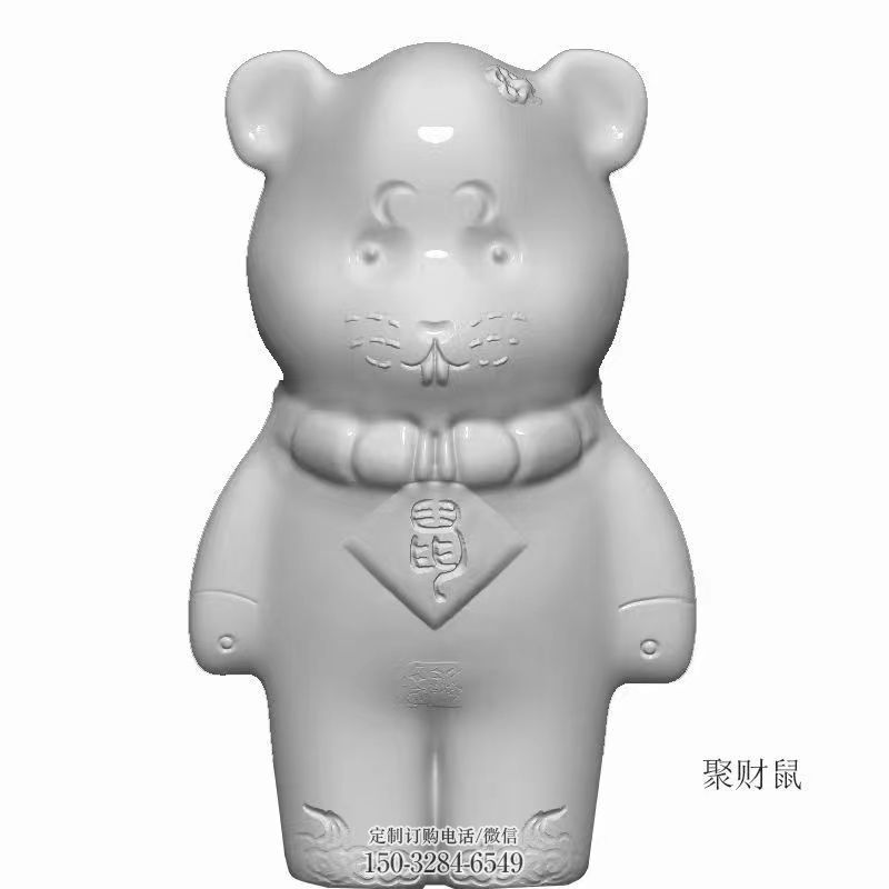 抽象设计-时辰代码-经典雕塑