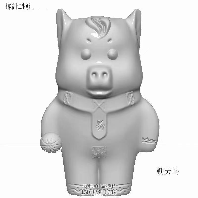 公共实景-时辰代码-民间雕塑