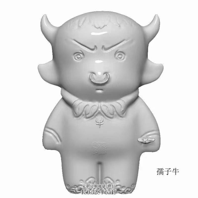 广场形象-时辰代码-经典雕塑