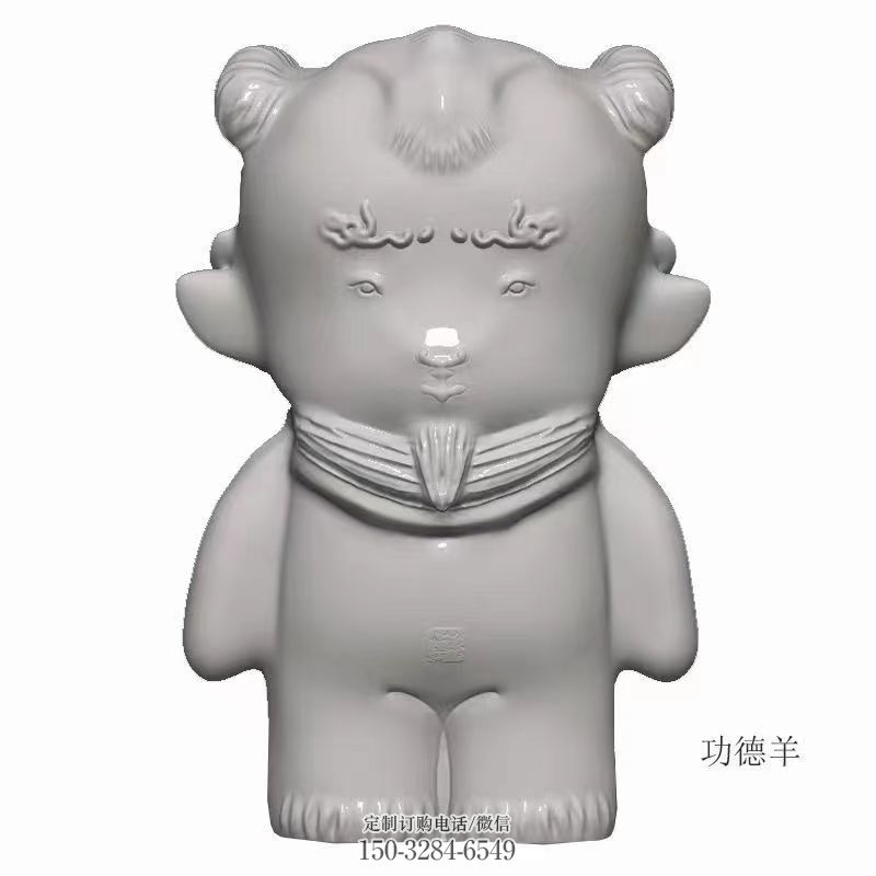 步行街展示-十二生肖起源-图腾雕塑