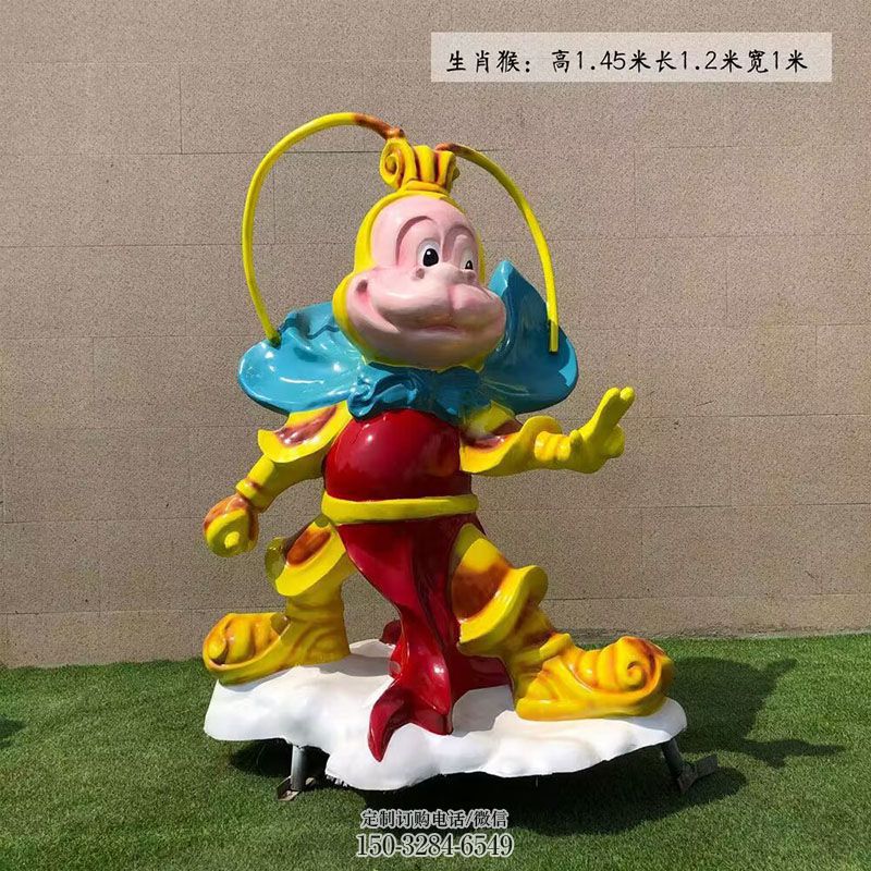 彩色种类-十二生肖文化-动物雕塑