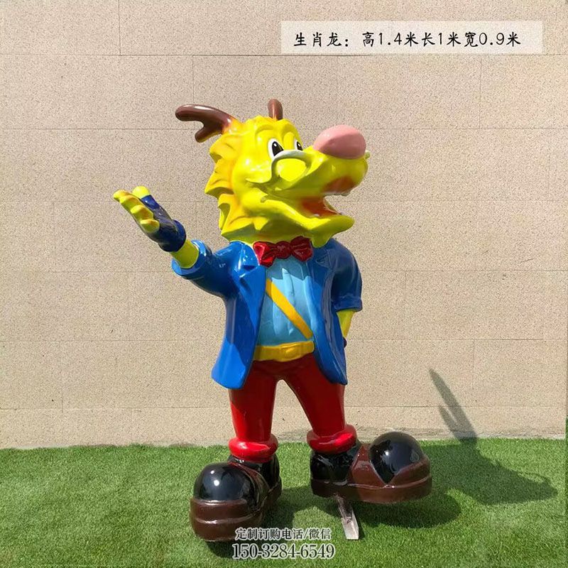 户外小品-十二生肖体系-图腾雕塑