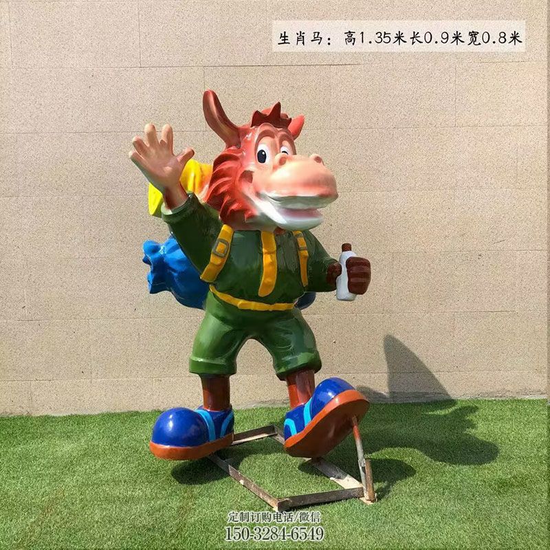 公共实景-时辰代码-民间雕塑