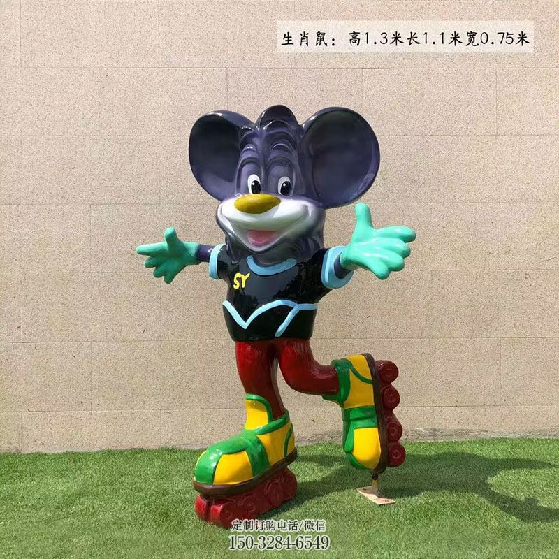 步行街展示-十二生肖起源-图腾雕塑