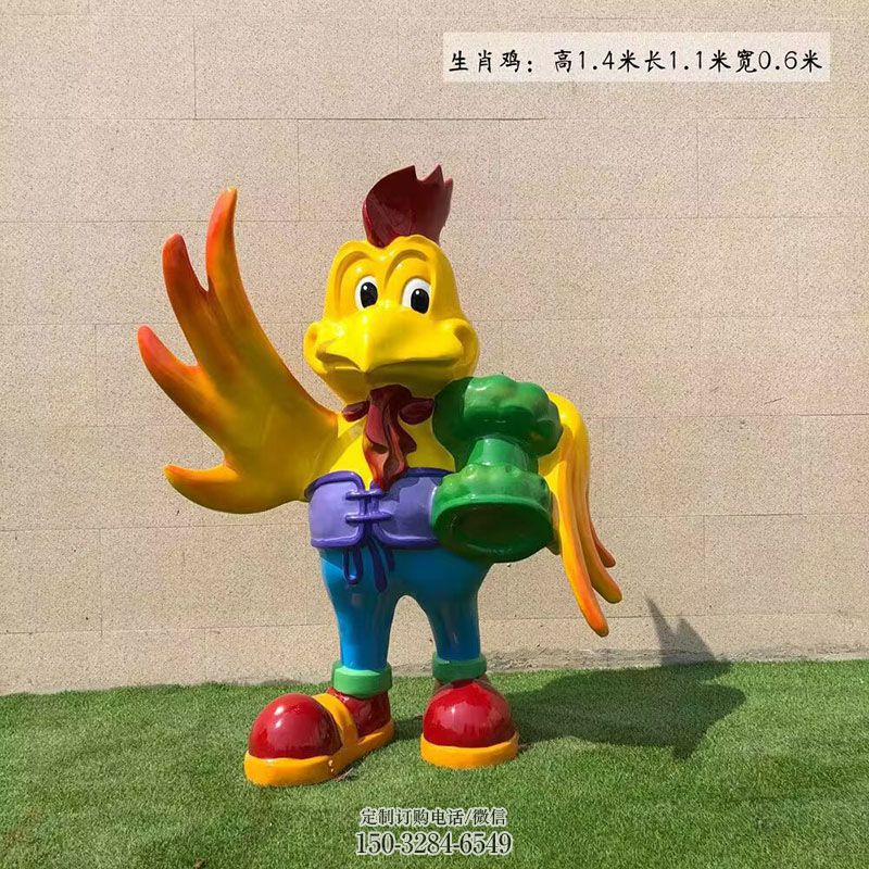 广场形象-十二生肖体系-民间雕塑