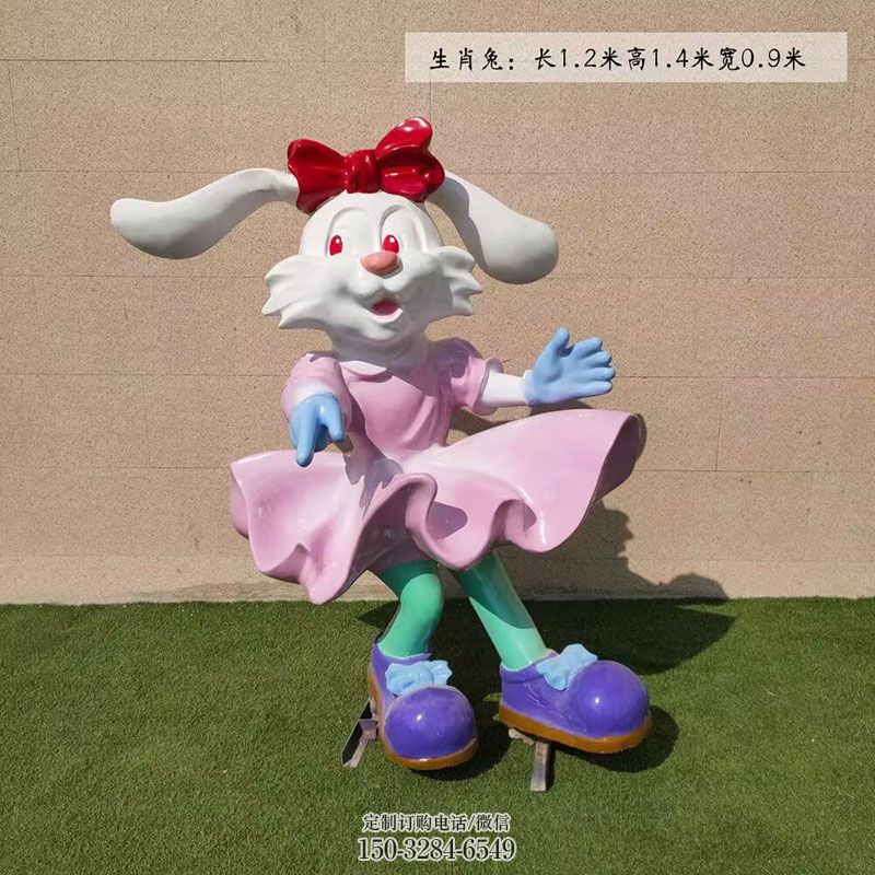 校园异形类-经典生肖-图腾雕塑