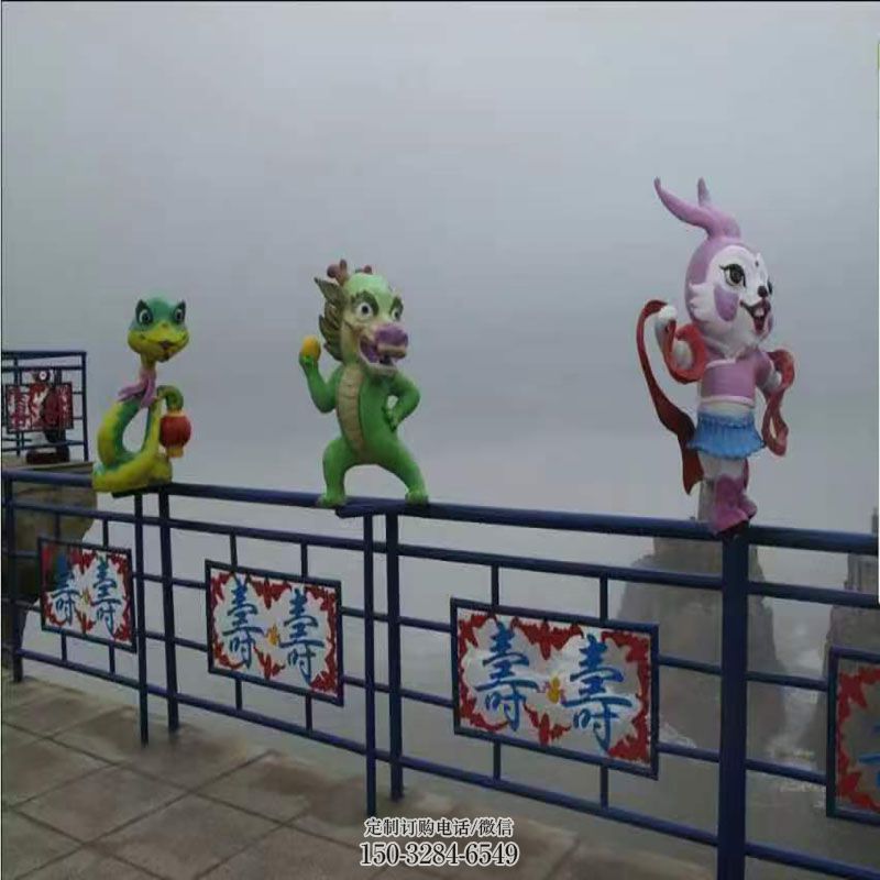 抽象设计-时辰代码-经典雕塑