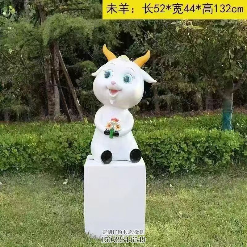 广场抽象类-十二生肖起源-生肖雕塑