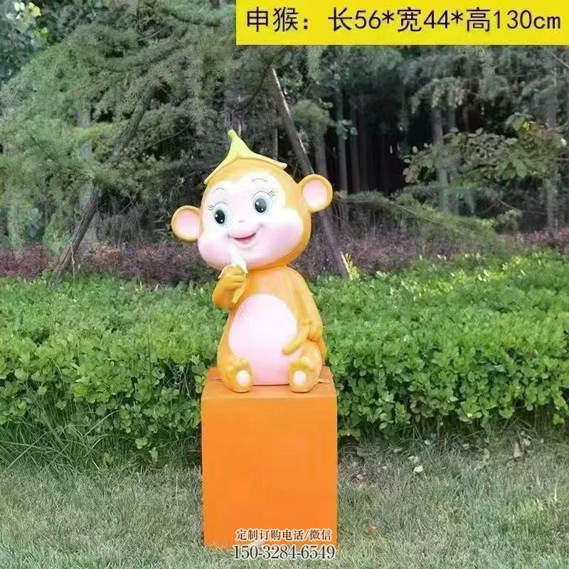幼儿园体系-地支对应-民间雕塑