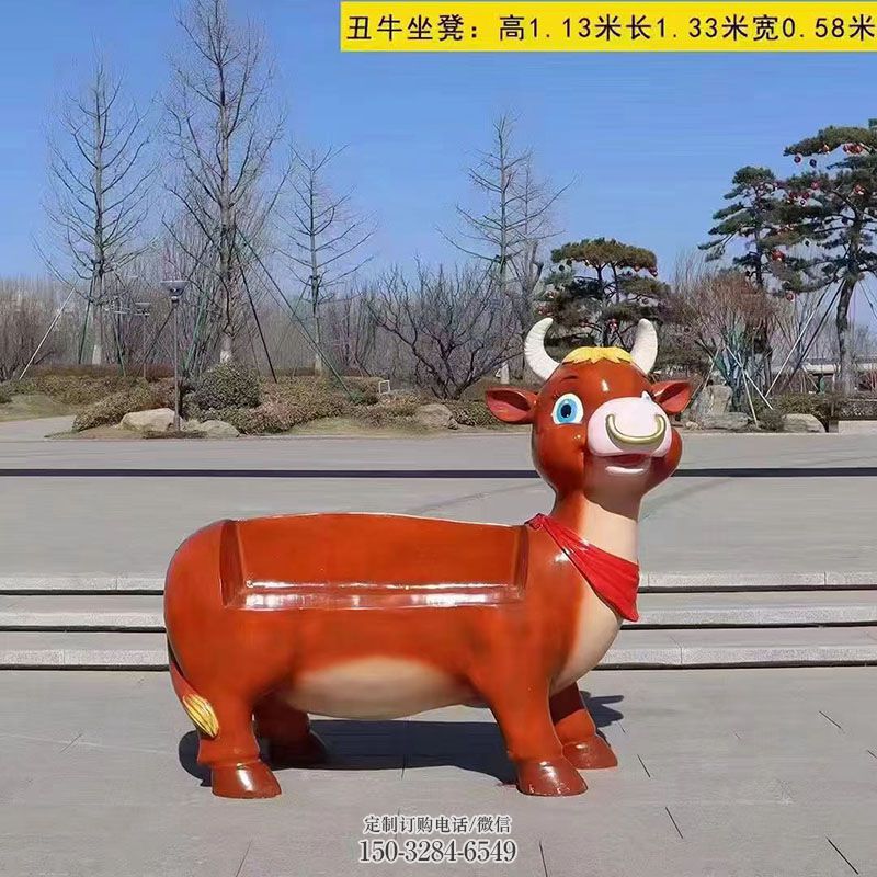 户外小品-十二生肖体系-图腾雕塑