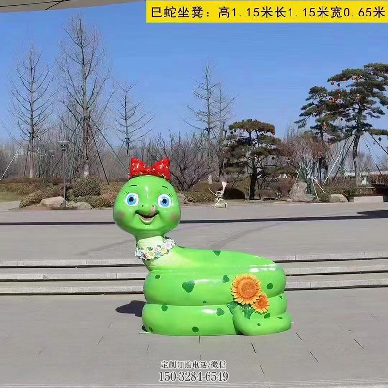 彩色种类-十二生肖文化-动物雕塑