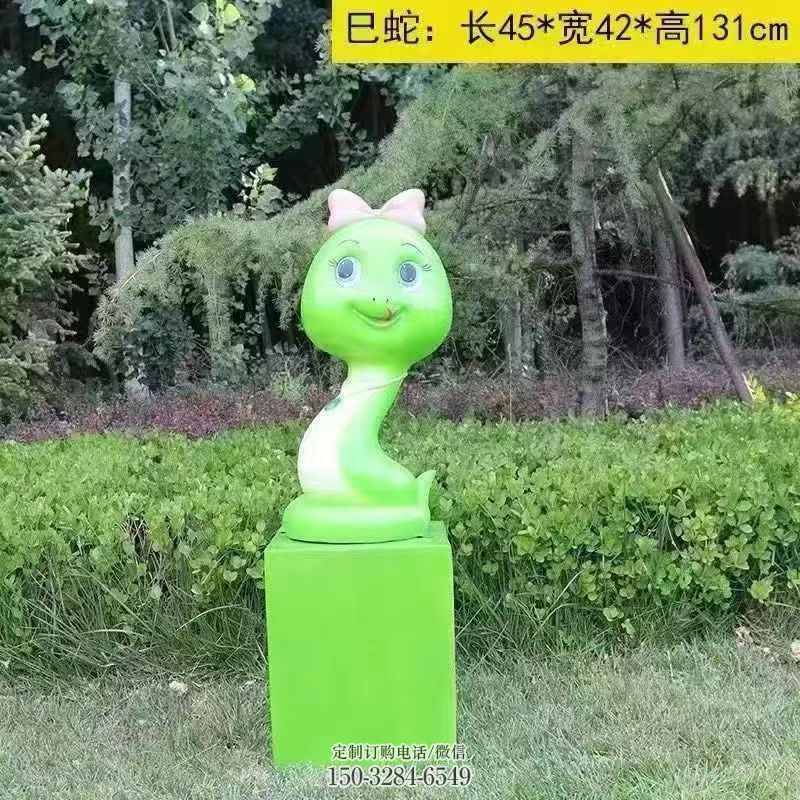 小品实景-地支对应-属相雕塑