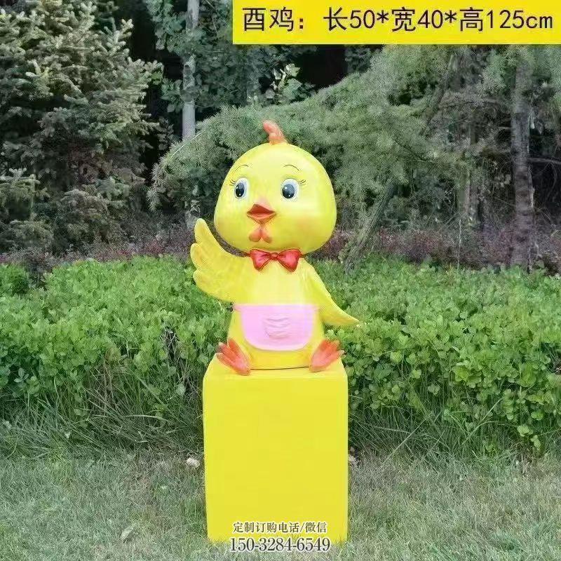 幼儿园体系-经典生肖-经典雕塑