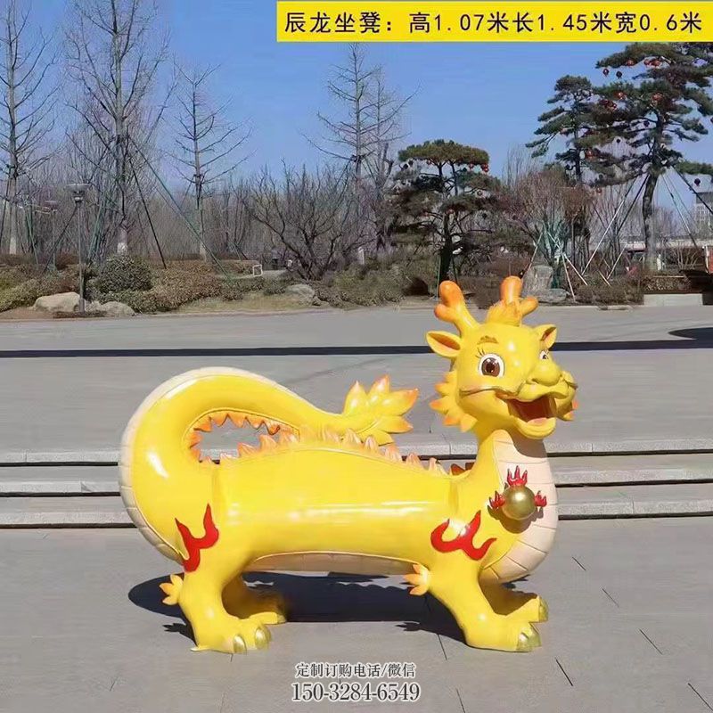 抽象设计-时辰代码-经典雕塑